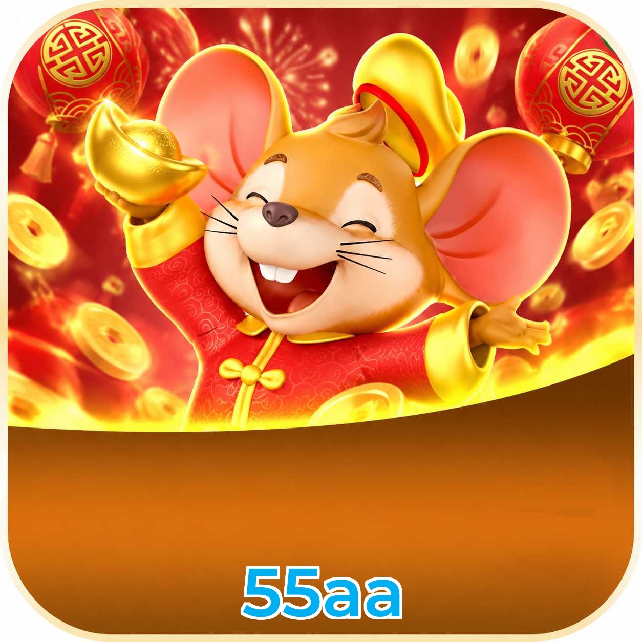 55aa Logo
