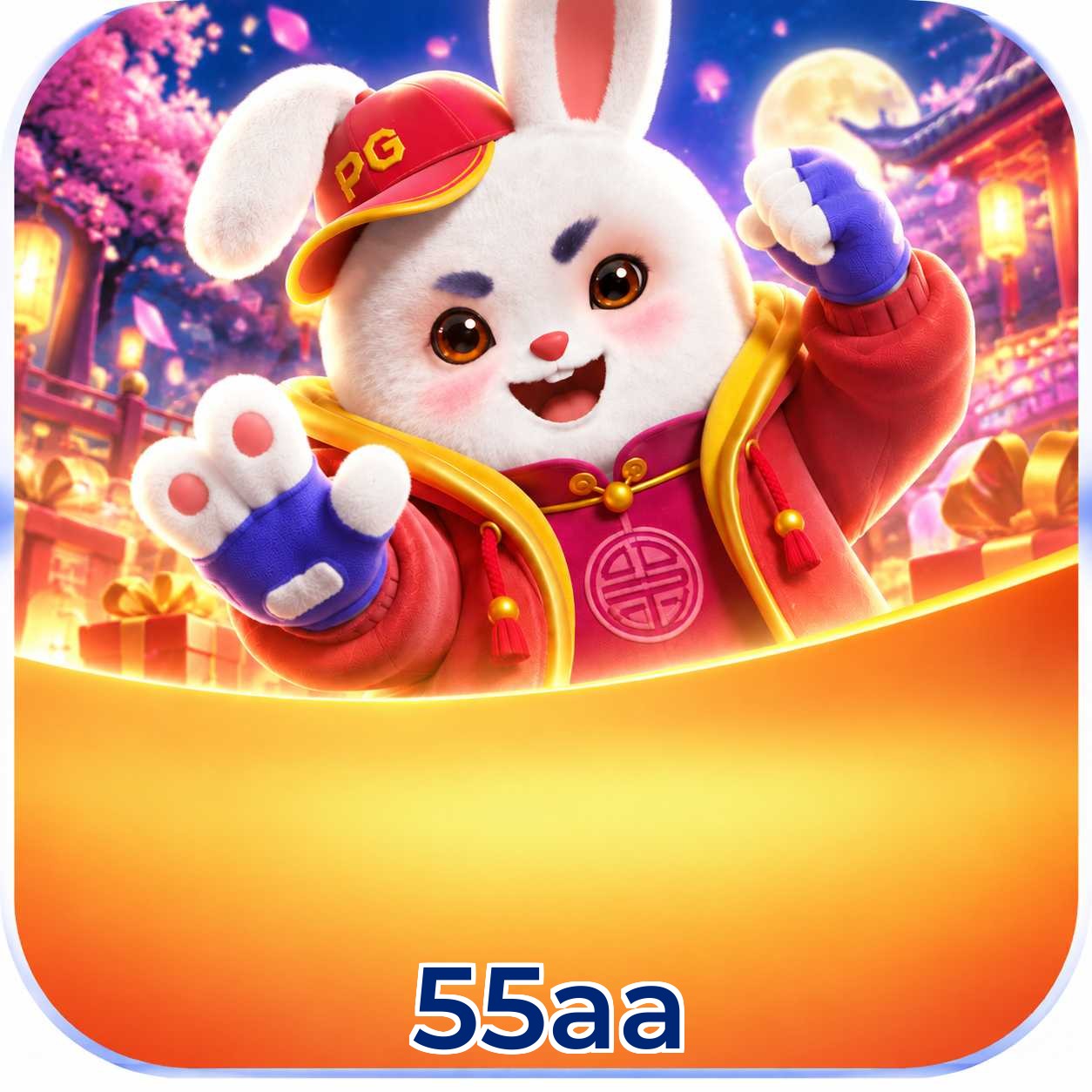 55aa Streaming Quality