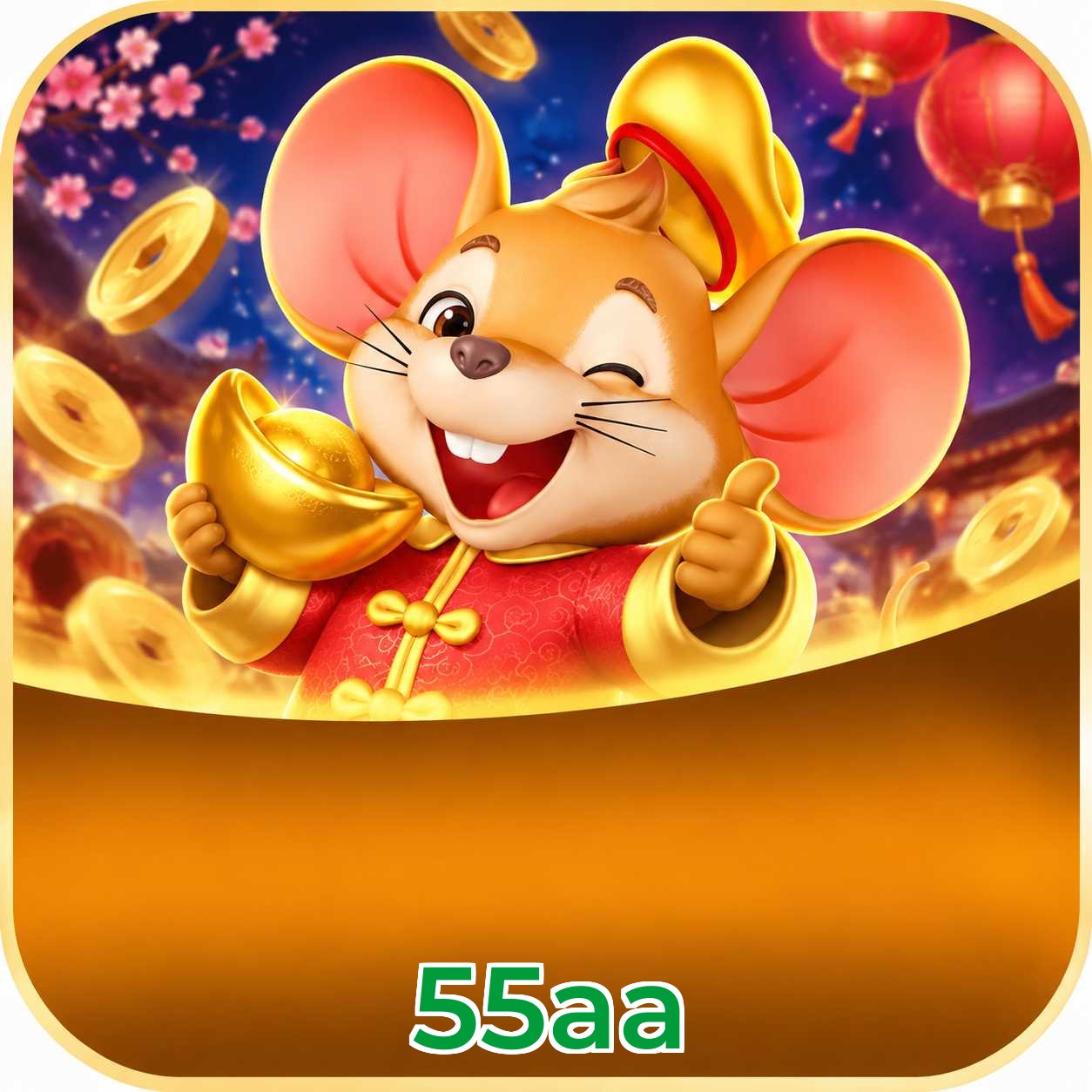 55aa Logo