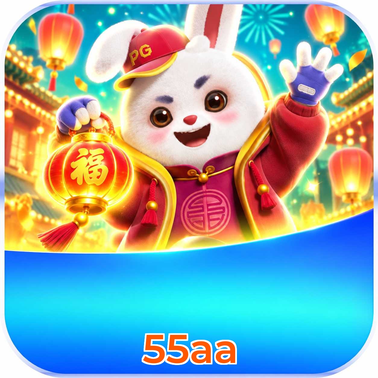 Baixar 55aa Android