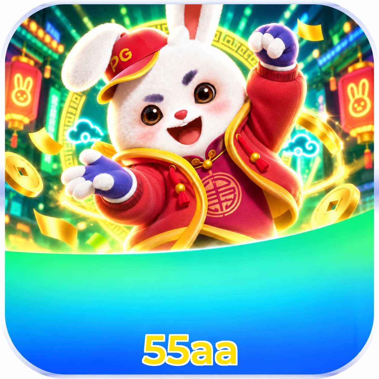 55aa App Features