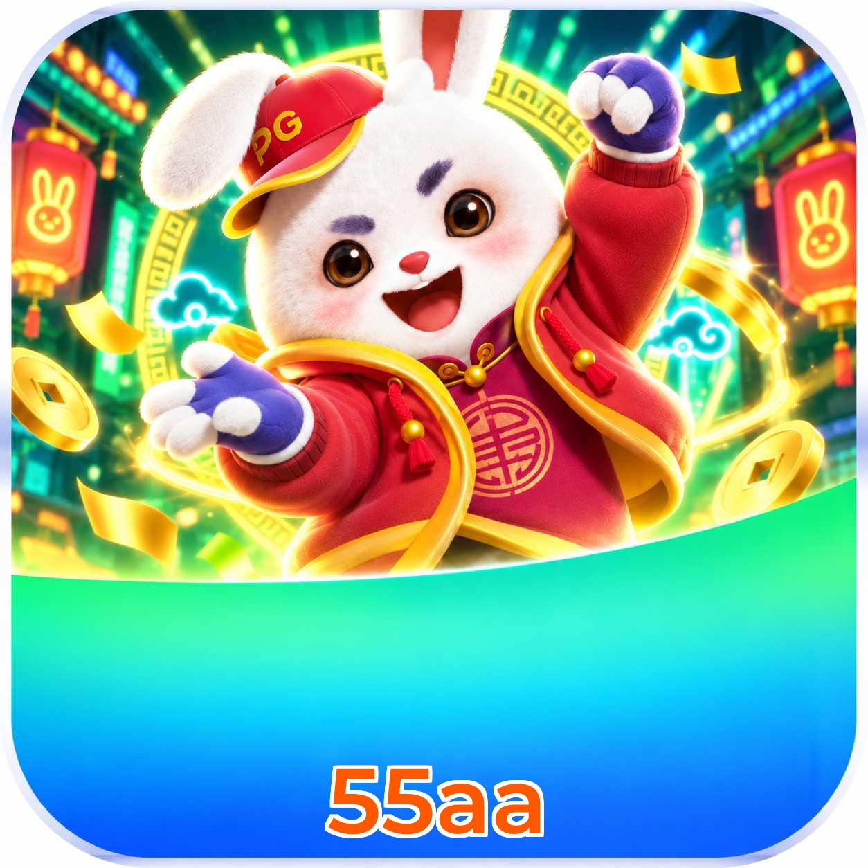 55aa System Requirements